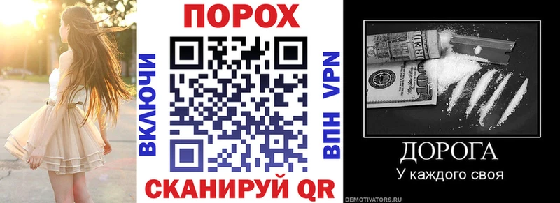 купить наркоту  Петровск-Забайкальский  Amphetamine 98% 