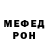 Амфетамин 97% Cerebli