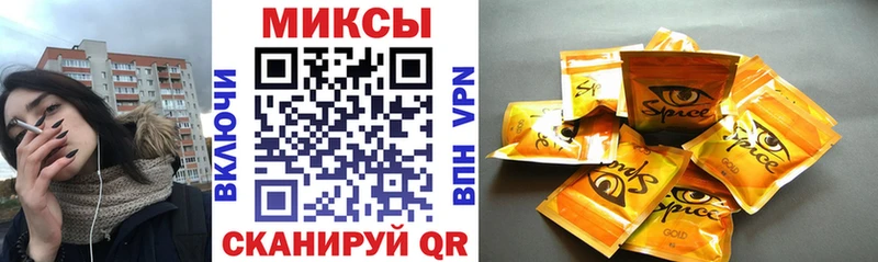 БУТИРАТ 1.4BDO  Петровск-Забайкальский 