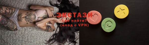 таблы Алексеевка