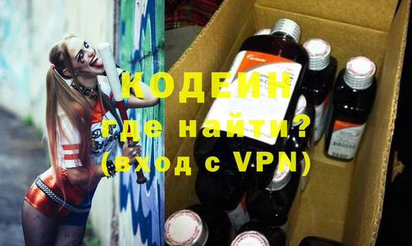 таблы Алексеевка