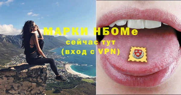 таблы Алексеевка