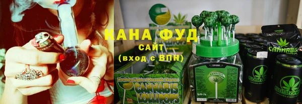 ГАЛЛЮЦИНОГЕННЫЕ ГРИБЫ Алзамай